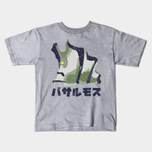 Monster Hunter Rise Basarios Kanji Icon Kids T-Shirt